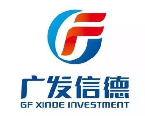 廣發(fā)信德投資管理 深耕股權(quán)投資，驅(qū)動(dòng)價(jià)值增長(zhǎng)