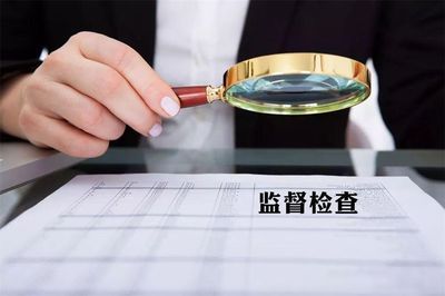 漳河新區(qū)政府投資項(xiàng)目管理中心開展“安全生產(chǎn)月”暨端午節(jié)期間安全生產(chǎn)大檢查