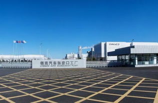 新能源汽車提速 領克張家口工廠投產，寶馬推明年新車計劃，邁凱倫攜全新跑車進軍市場