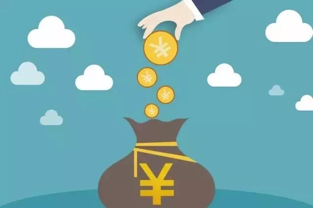 上海國盛副總裁 國有投資企業如何搞好基金運作與投資管理