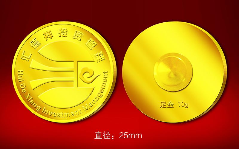 匯德祥投資管理 穩健的資本賦能者與價值同行者
